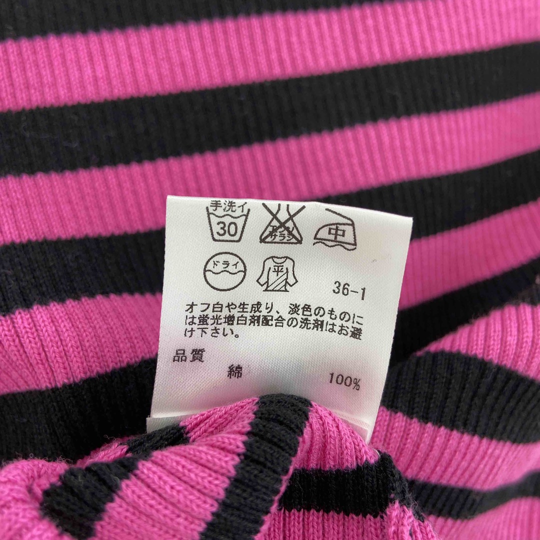 SONIA RYKIEL - SONIA RYKIEL ソニアリキエル レディース ニット SONIA RYKIEL - SONIA RYKIEL ソニアリキエル レディース ニット