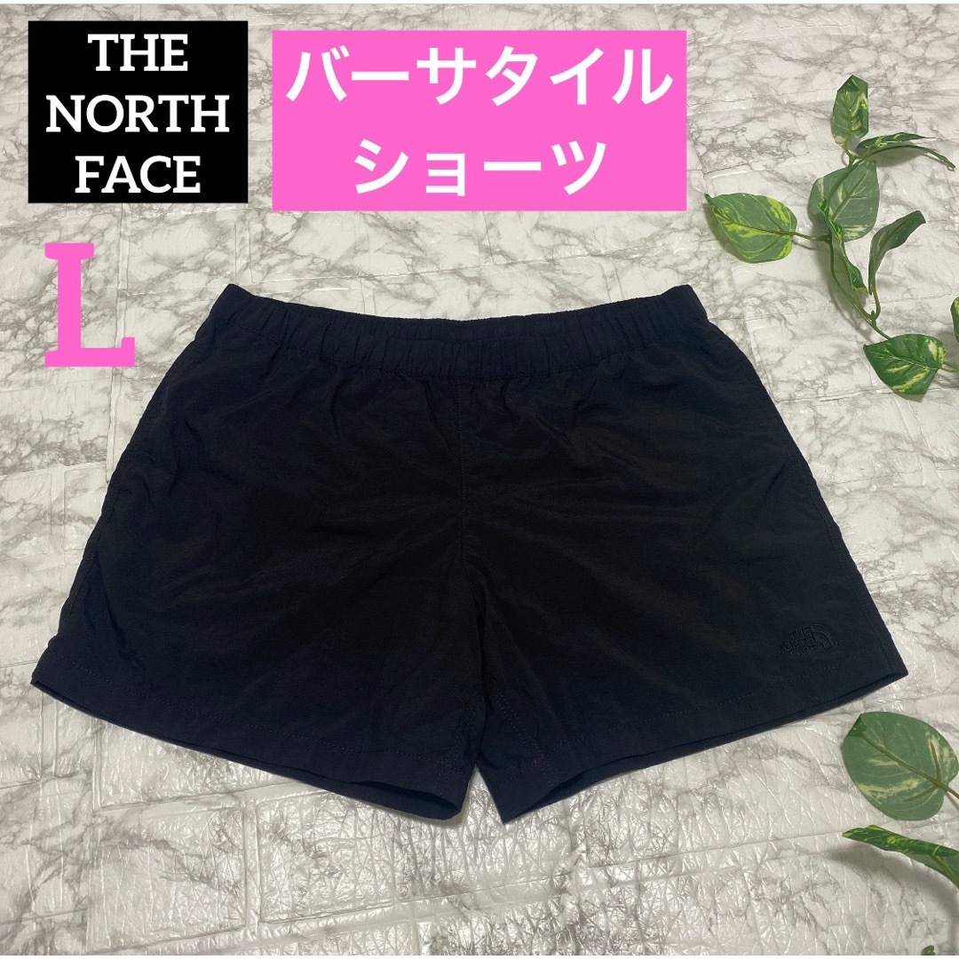 THE NORTH FACE - THE NORTH FACE バーサタイルショーツ THE NORTH FACE - THE NORTH FACE バーサタイルショーツ