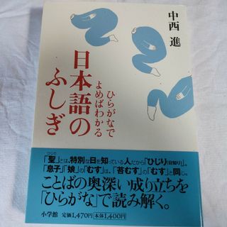 全て裁断済み】2021年版 司法試験・予備試験 逐条テキスト 七 全て裁断済み】2021年版 司法試験・予備試験 逐条テキスト 七