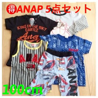 アナップキッズ(ANAP Kids)のANAPkids お得セット(Tシャツ/カットソー)