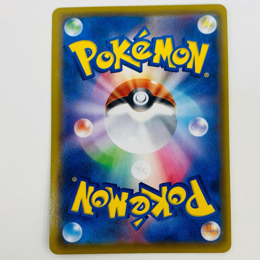 中古 トレーディングカード 【4枚セットのみ】ピカチュウV-UNION 中古 トレーディングカード 【4枚セットのみ】ピカチュウV-UNION