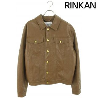 HAN KJOBENHAVNのフリマアイテム一覧 HAN KJOBENHAVNのフリマアイテム一覧