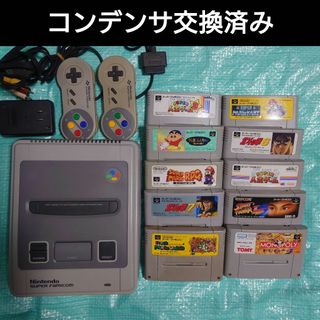スーパーファミコン(家庭用ゲーム機本体)のフリマアイテム一覧 スーパーファミコン(家庭用ゲーム機本体)のフリマアイテム一覧