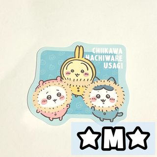第五人格 サンリオ お座りマスコットの通販 by ☆min☆|ラクマ 第五人格 サンリオ お座りマスコットの通販 by ☆min☆|ラクマ