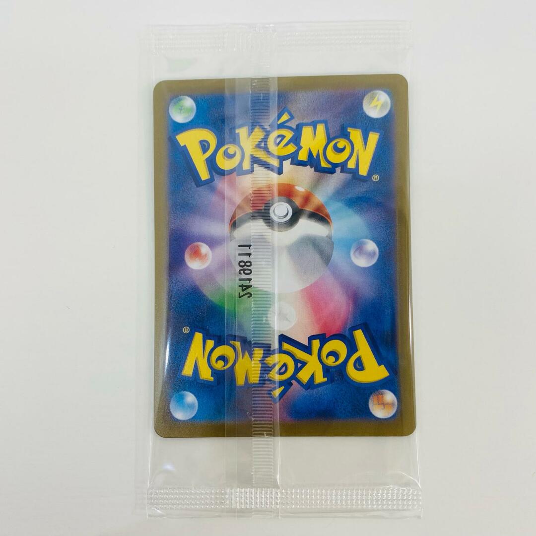 中古 トレーディングカード イーブイ 196/SV-P PR ポケモン 中古 トレーディングカード イーブイ 196/SV-P PR ポケモン