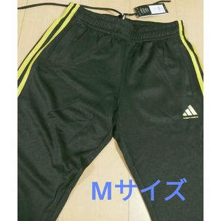 adidas - 2XL希少】アディダス刺繍トラックジャケット古着 adidas - 2XL希少】アディダス刺繍トラックジャケット古着