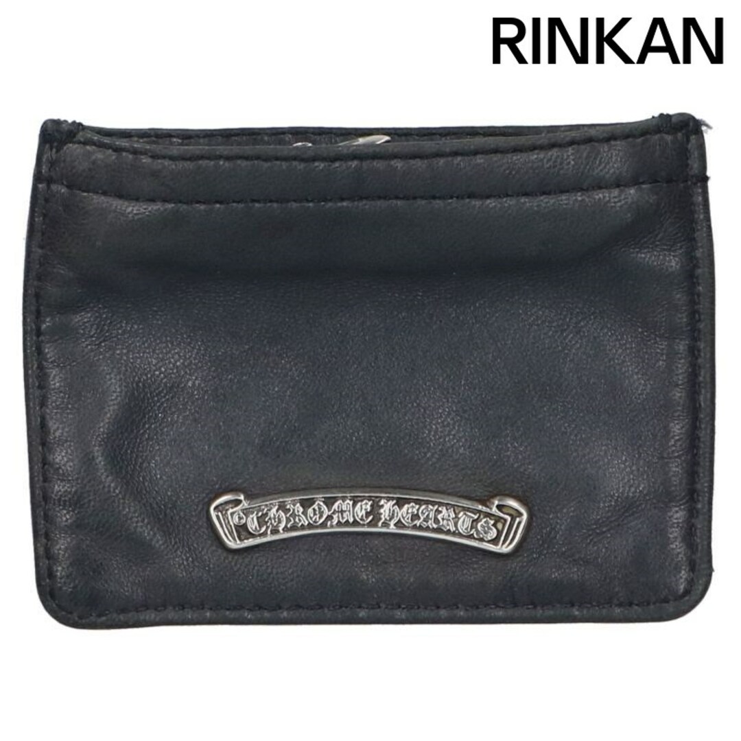 Chrome Hearts - クロムハーツ ZPR CHNG 3×4/チェンジパース Chrome Hearts - クロムハーツ ZPR CHNG 3×4/チェンジパース