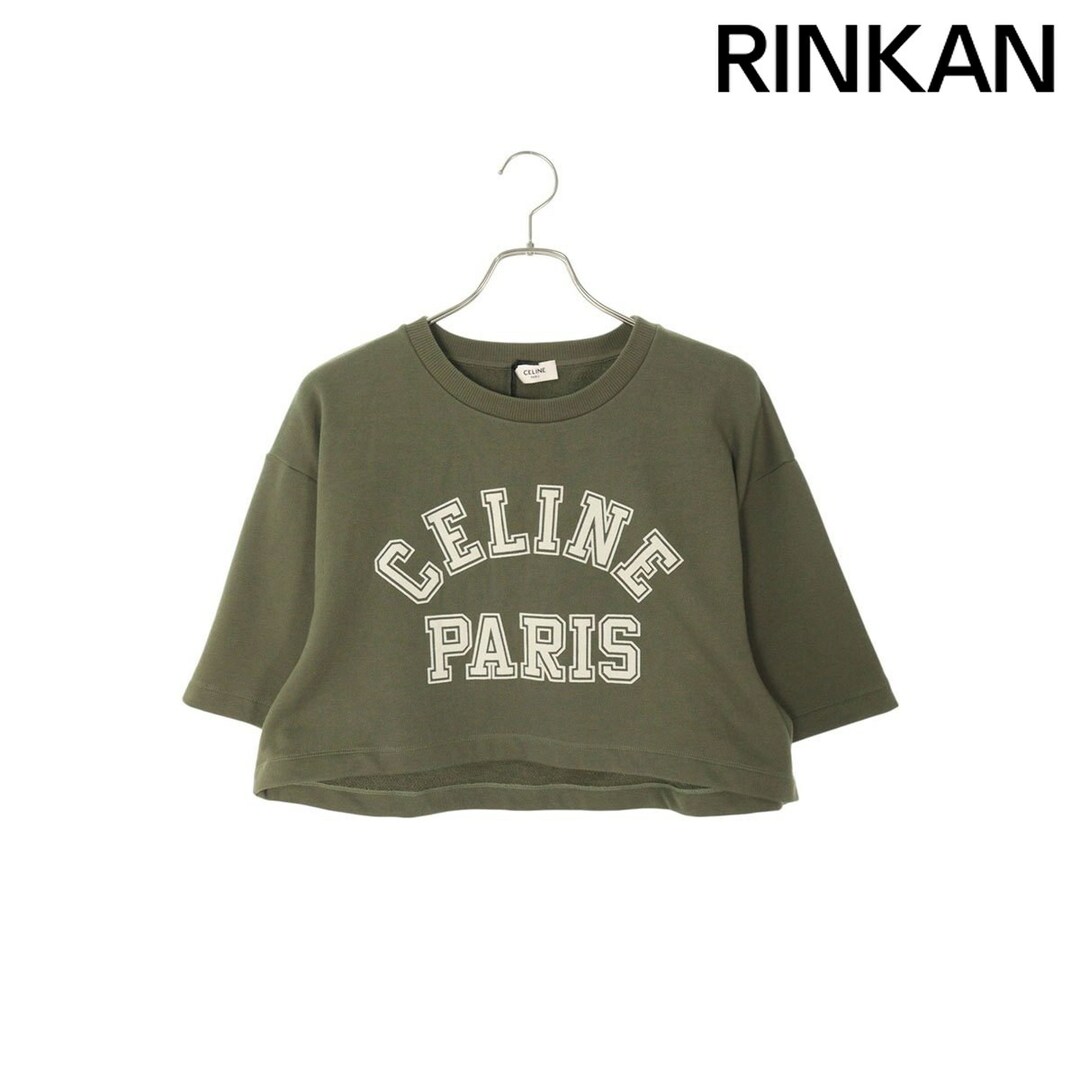 CELINE - セリーヌ 2Y19A670 ショート丈スウェットTシャツ CELINE - セリーヌ 2Y19A670 ショート丈スウェットTシャツ