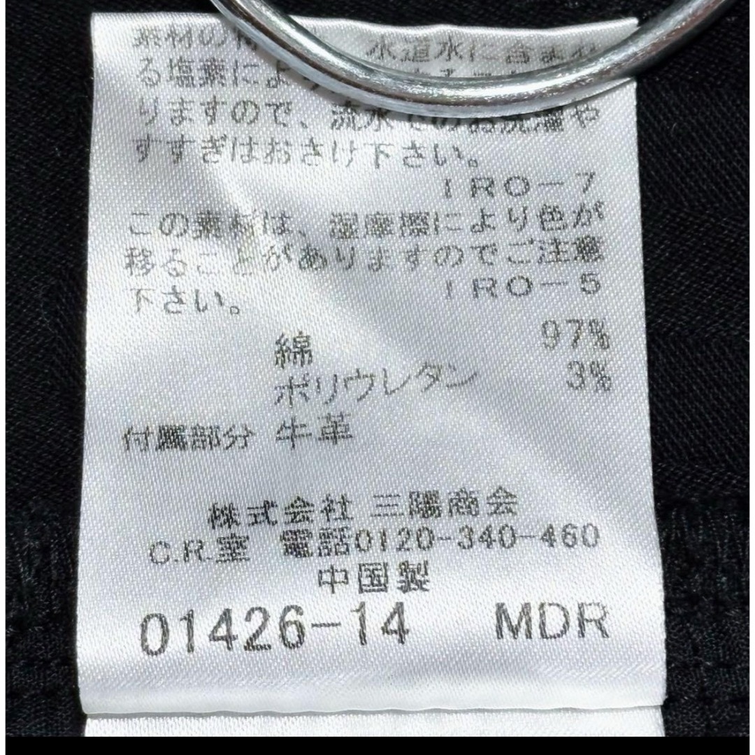 BURBERRY - 【美品】BURBERRY LONDON ひざ丈スカート タイト BURBERRY - 【美品】BURBERRY LONDON ひざ丈スカート タイト