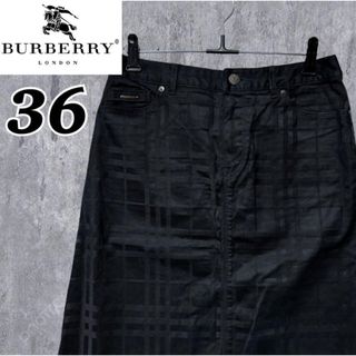 BURBERRY(ひざ丈スカート)のフリマアイテム一覧 BURBERRY(ひざ丈スカート)のフリマアイテム一覧