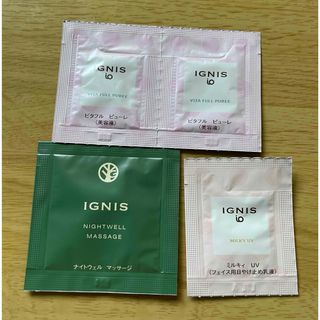 IGNIS(サンプル/トライアルキット)のフリマアイテム一覧 IGNIS(サンプル/トライアルキット)のフリマアイテム一覧