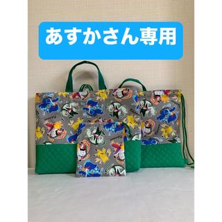 ポケモン - ポケモンブライダルフェア 婚姻届の通販 by おち's ポケモン - ポケモンブライダルフェア 婚姻届の通販 by おち's