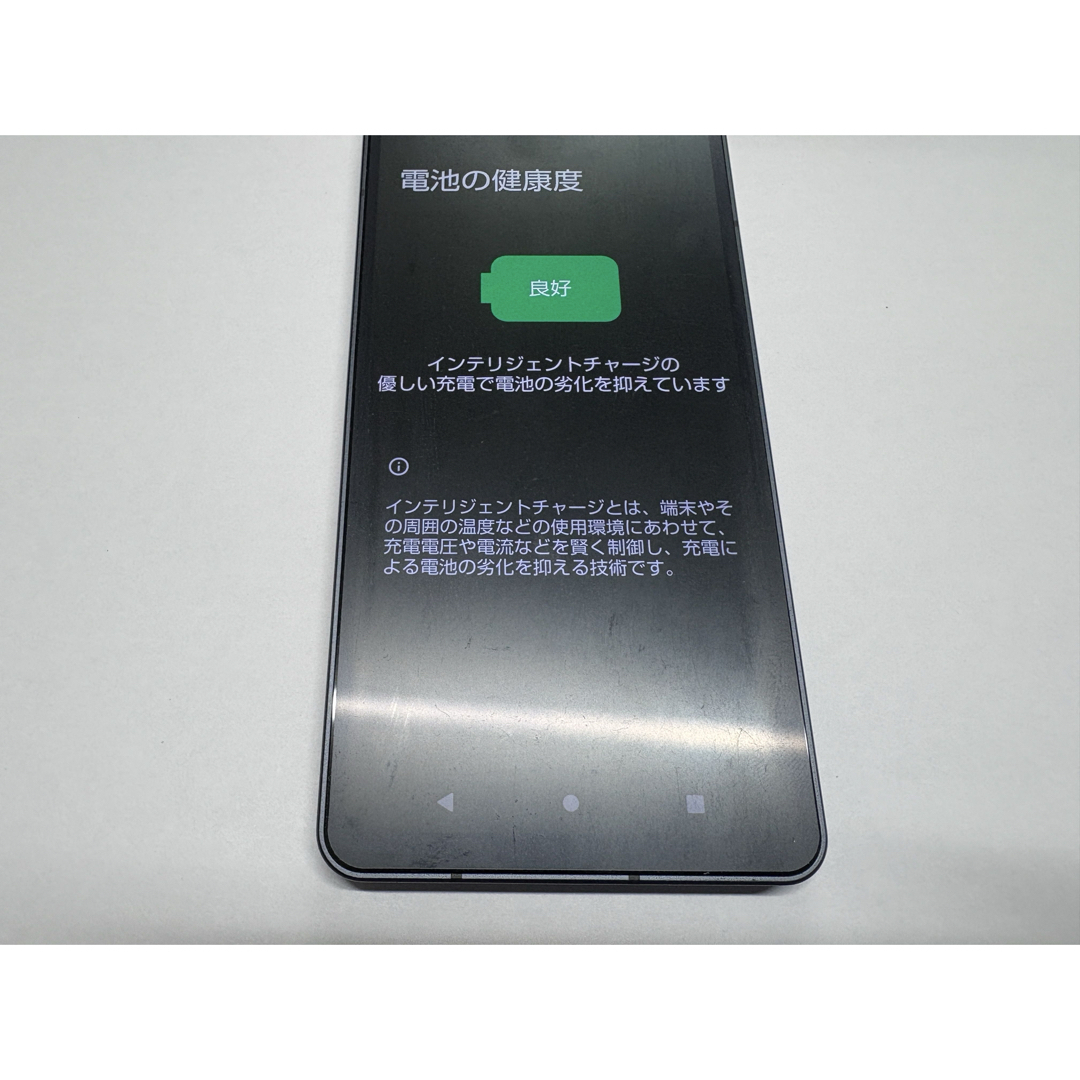 ムスビー｜【SIMフリー】AQUOS sense6 SH-54B ブラック 利用制限