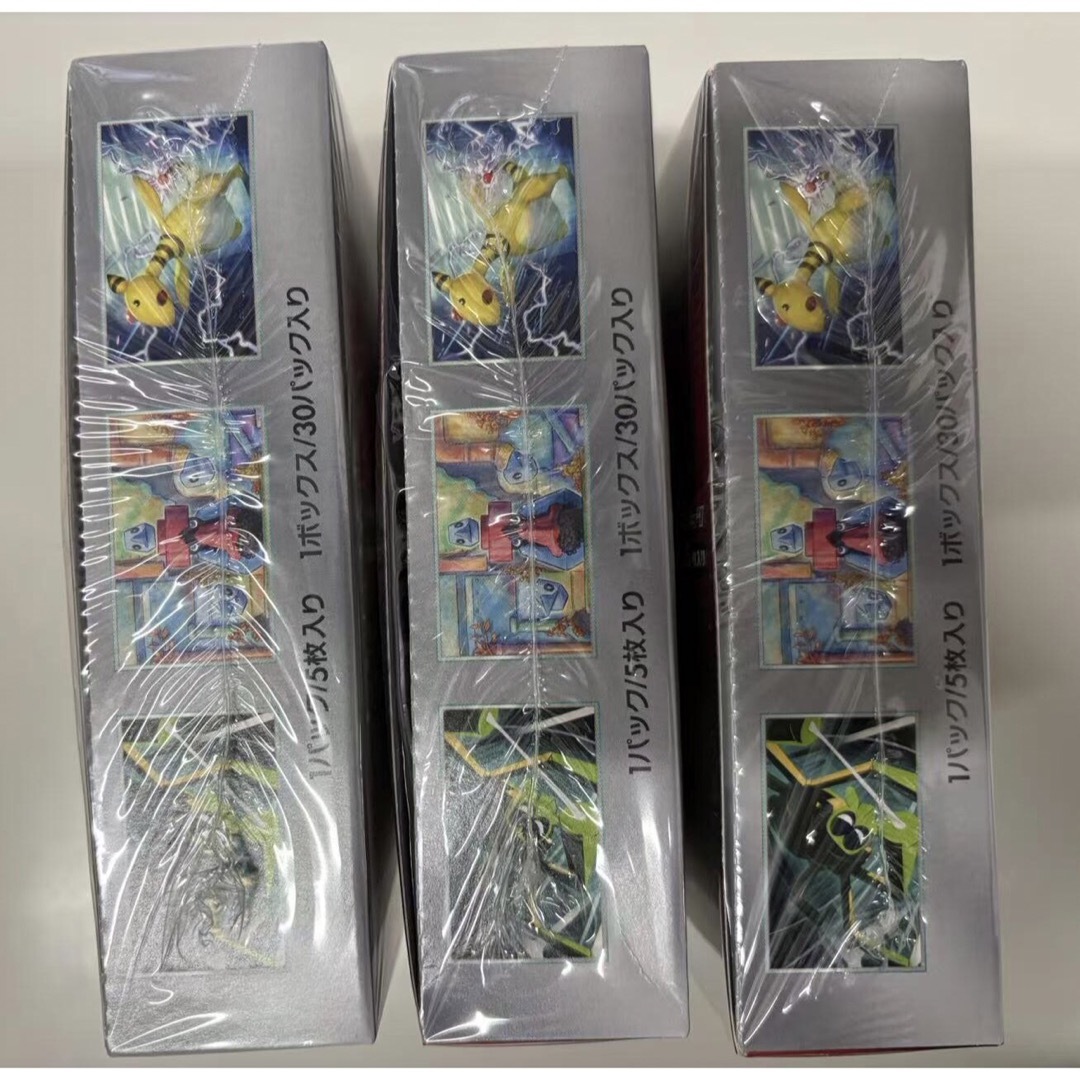 ポケモン - ポケモンカード ロケット団の栄光 3BOXシュリンク ポケモン - ポケモンカード ロケット団の栄光 3BOXシュリンク