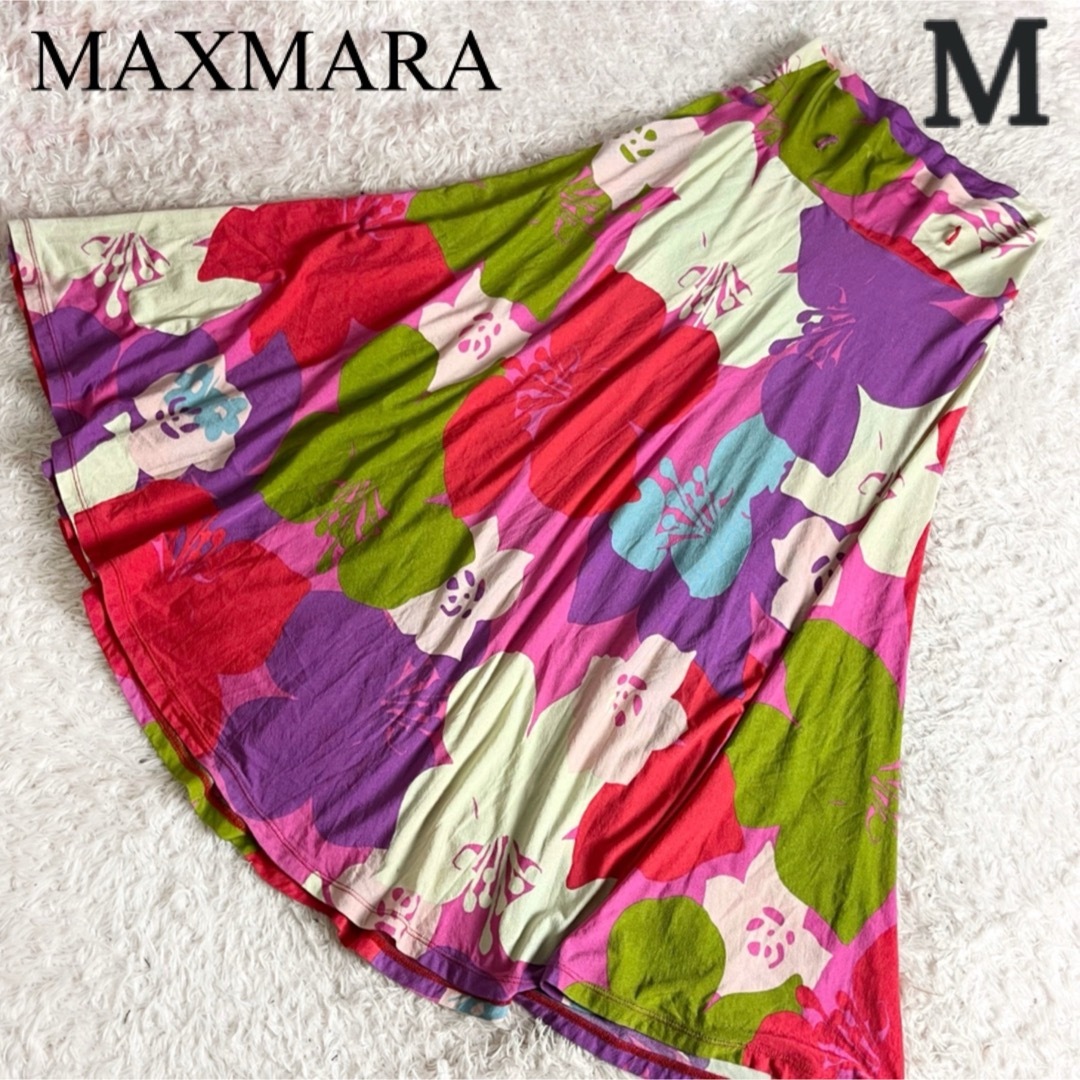 Max Mara - 20 最高級 白タグ マックスマーラ ロングスカート 花 Max Mara - 20 最高級 白タグ マックスマーラ ロングスカート 花