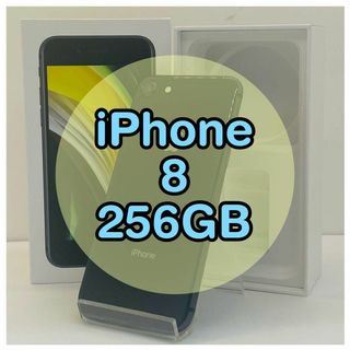 Apple - 【新品未開封】iPhone 16 Pro Max 256GB デザート Apple - 【新品未開封】iPhone 16 Pro Max 256GB デザート