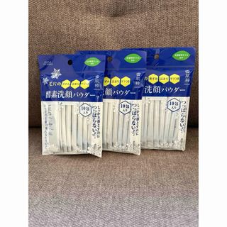 KOSE - KOSE マイルド モイスチュアウォッシュ1000ml ボトル付の KOSE - KOSE マイルド モイスチュアウォッシュ1000ml ボトル付の