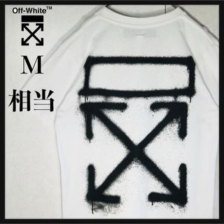 Off-White - オフホワイト 16SS ラヴァッジオバックバイアス Off-White - オフホワイト 16SS ラヴァッジオバックバイアス