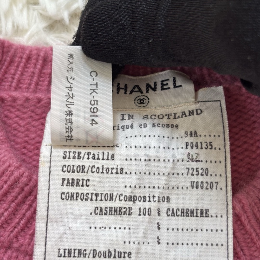 CHANEL - CHANEL ココマーク シャネル カシミヤ100% サマー CHANEL - CHANEL ココマーク シャネル カシミヤ100% サマー