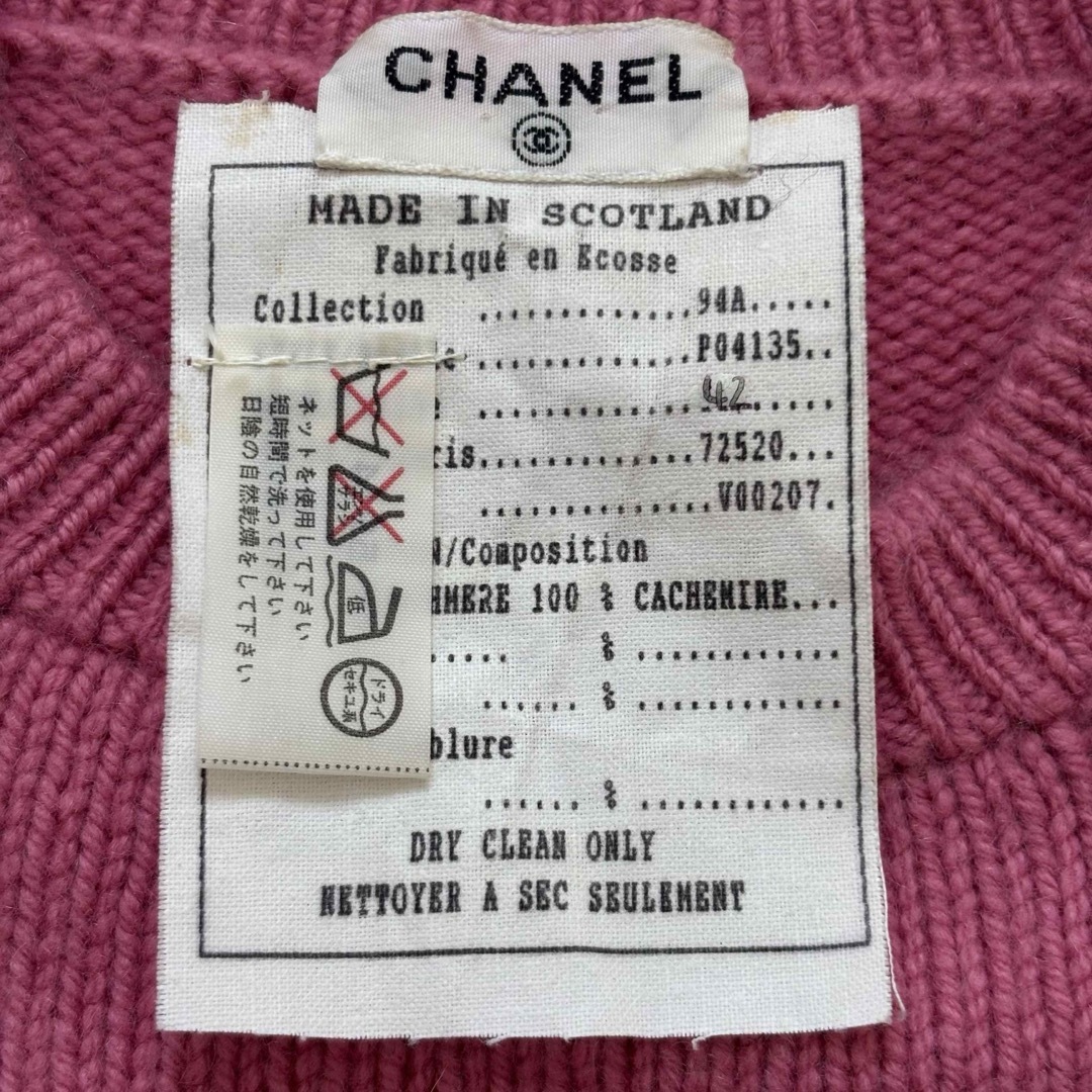 CHANEL - CHANEL ココマーク シャネル カシミヤ100% サマー CHANEL - CHANEL ココマーク シャネル カシミヤ100% サマー