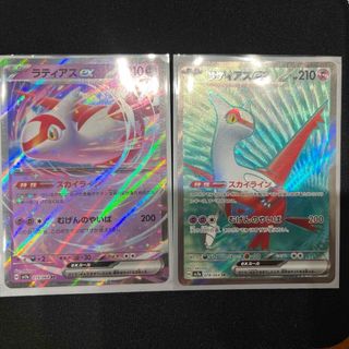 轟く革命レッドギラゾーン 金 プロモ SR スクラッチ当選品 5,656 轟く革命レッドギラゾーン 金 プロモ SR スクラッチ当選品 5,656