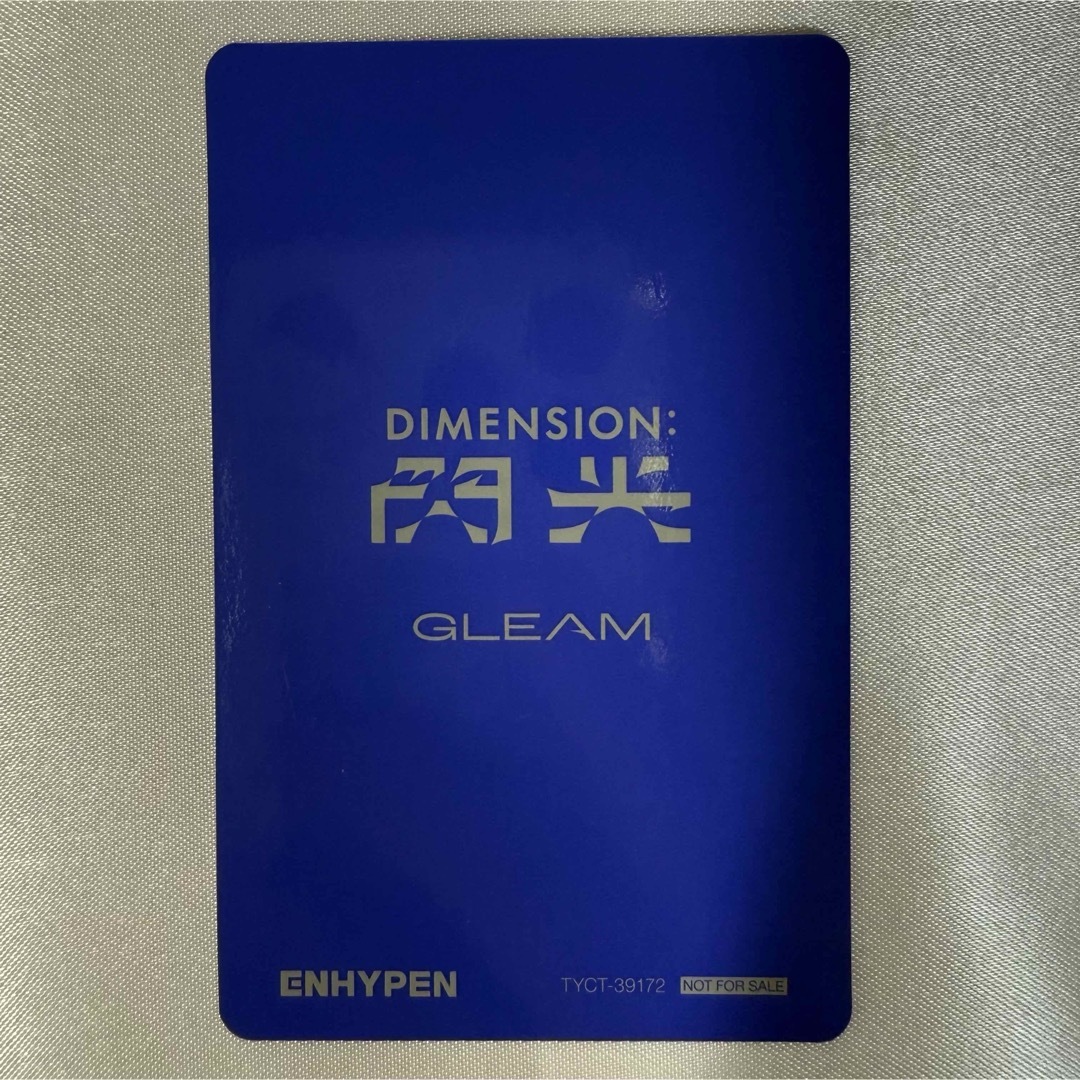 ENHYPEN - ENHYPEN 閃光 初回限定盤B トレカ ソンフンの通販 by ENHYPEN - ENHYPEN 閃光 初回限定盤B トレカ ソンフンの通販 by