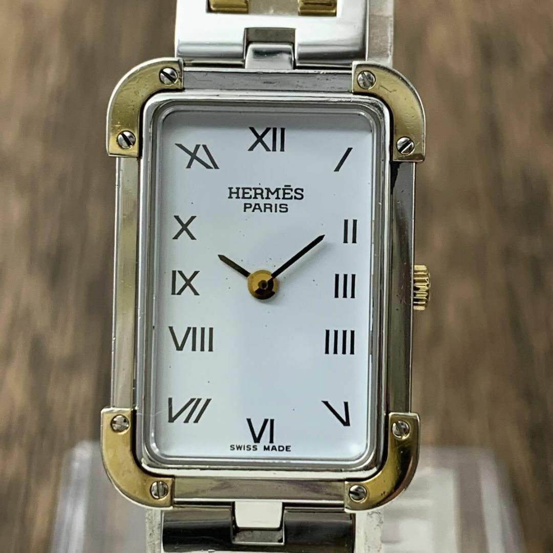 HERMES - 正規品 エルメス/HERMES クロアジュール レディース HERMES - 正規品 エルメス/HERMES クロアジュール レディース