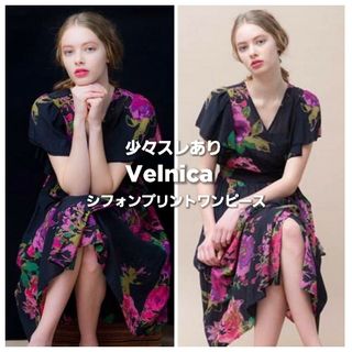 Velnica - ヴェルニカ 神崎恵着 カシュクール ワンピースの通販 Velnica - ヴェルニカ 神崎恵着 カシュクール ワンピースの通販