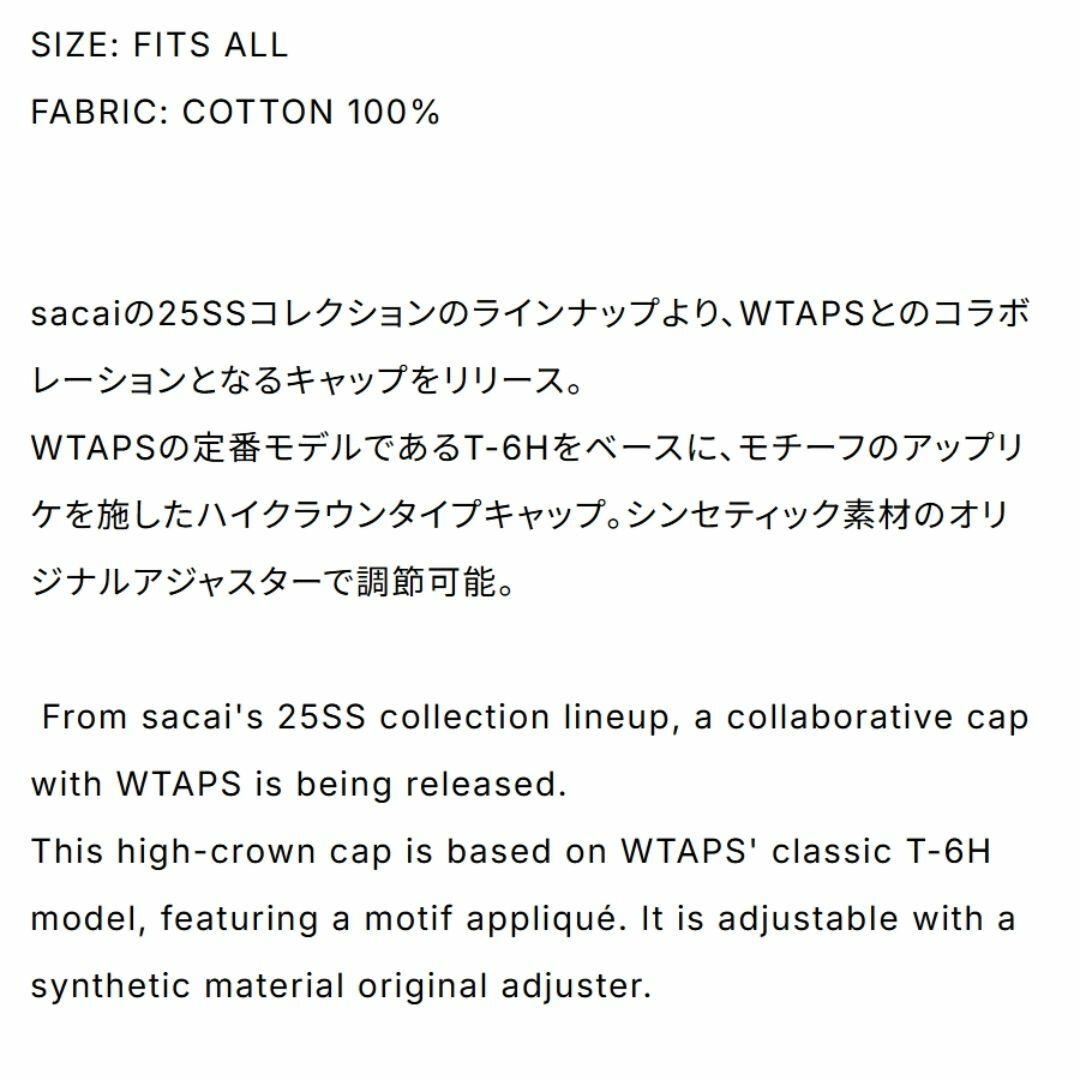 W)taps - WTAPS sacai Cotton Back Satin Cap 01 コラボの通販 W)taps - WTAPS sacai Cotton Back Satin Cap 01 コラボの通販