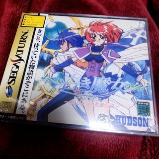 HUDSON - セガサターン 桃太郎道中記 送料無料 希少品 SSの通販 HUDSON - セガサターン 桃太郎道中記 送料無料 希少品 SSの通販