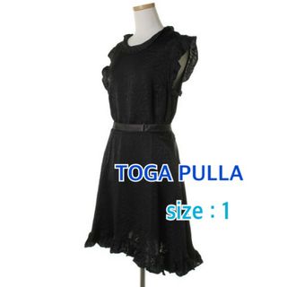 TOGA PULLA - TOGA PULLA ナイロンツイルポンチョの通販 by TOGA PULLA - TOGA PULLA ナイロンツイルポンチョの通販 by
