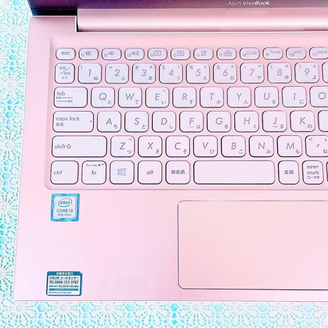 ASUS - 美品✨超薄型‼️小型軽量ピンクノートパソコン ASUS - 美品✨超薄型‼️小型軽量ピンクノートパソコン
