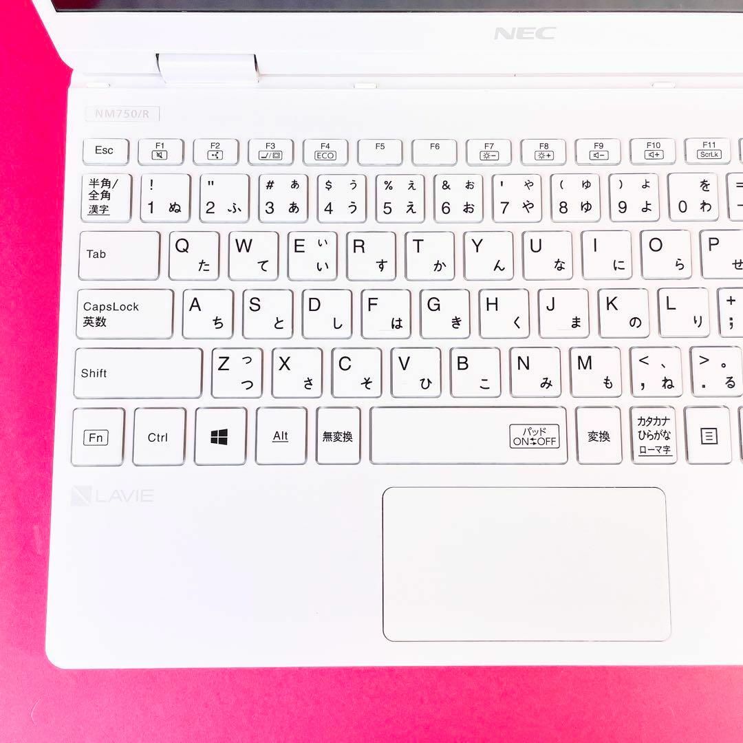 NEC - 第10世代Corei7✨️小型軽量SSD薄型カメラ付き白ノート NEC - 第10世代Corei7✨️小型軽量SSD薄型カメラ付き白ノート