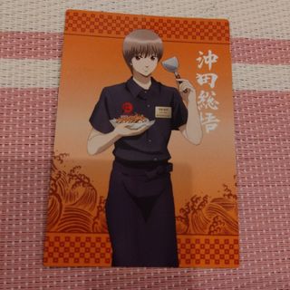 集英社 - 【激レア】【ヒロアカ】爆豪勝己なりきりクッション 集英社 - 【激レア】【ヒロアカ】爆豪勝己なりきりクッション