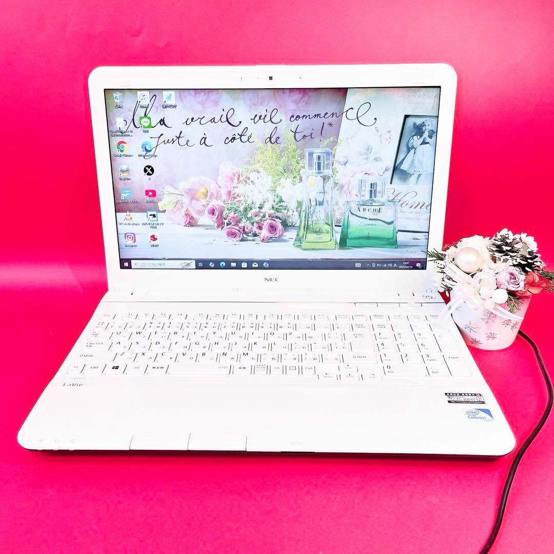 NEC - 売り切れ続出‼️薄型ノートパソコン✨️おしゃれホワイト NEC - 売り切れ続出‼️薄型ノートパソコン✨️おしゃれホワイト