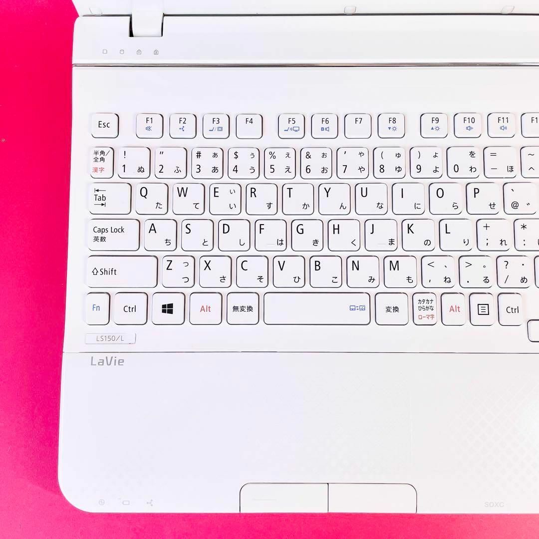 NEC - 売り切れ続出‼️薄型ノートパソコン✨️おしゃれホワイト NEC - 売り切れ続出‼️薄型ノートパソコン✨️おしゃれホワイト