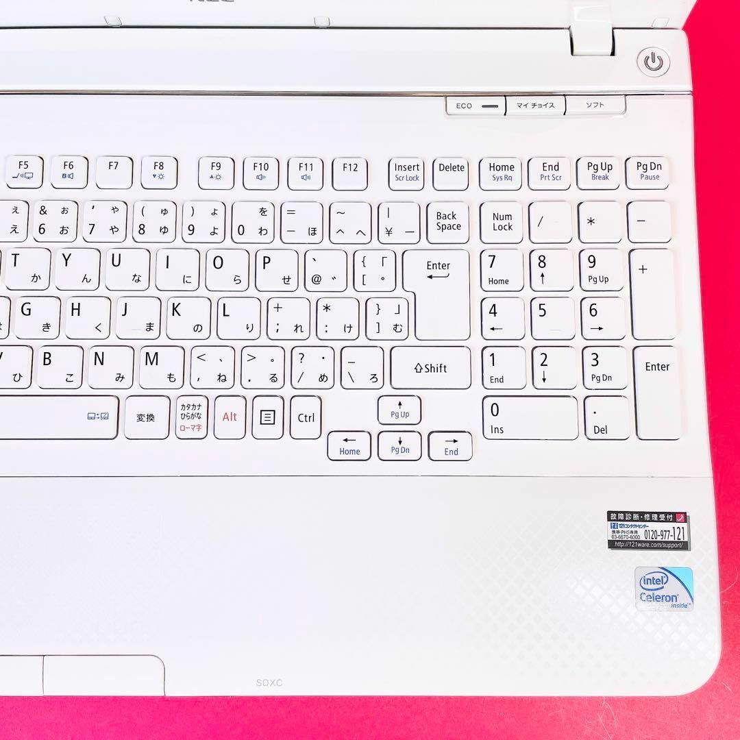 NEC - 売り切れ続出‼️薄型ノートパソコン✨️おしゃれホワイト NEC - 売り切れ続出‼️薄型ノートパソコン✨️おしゃれホワイト