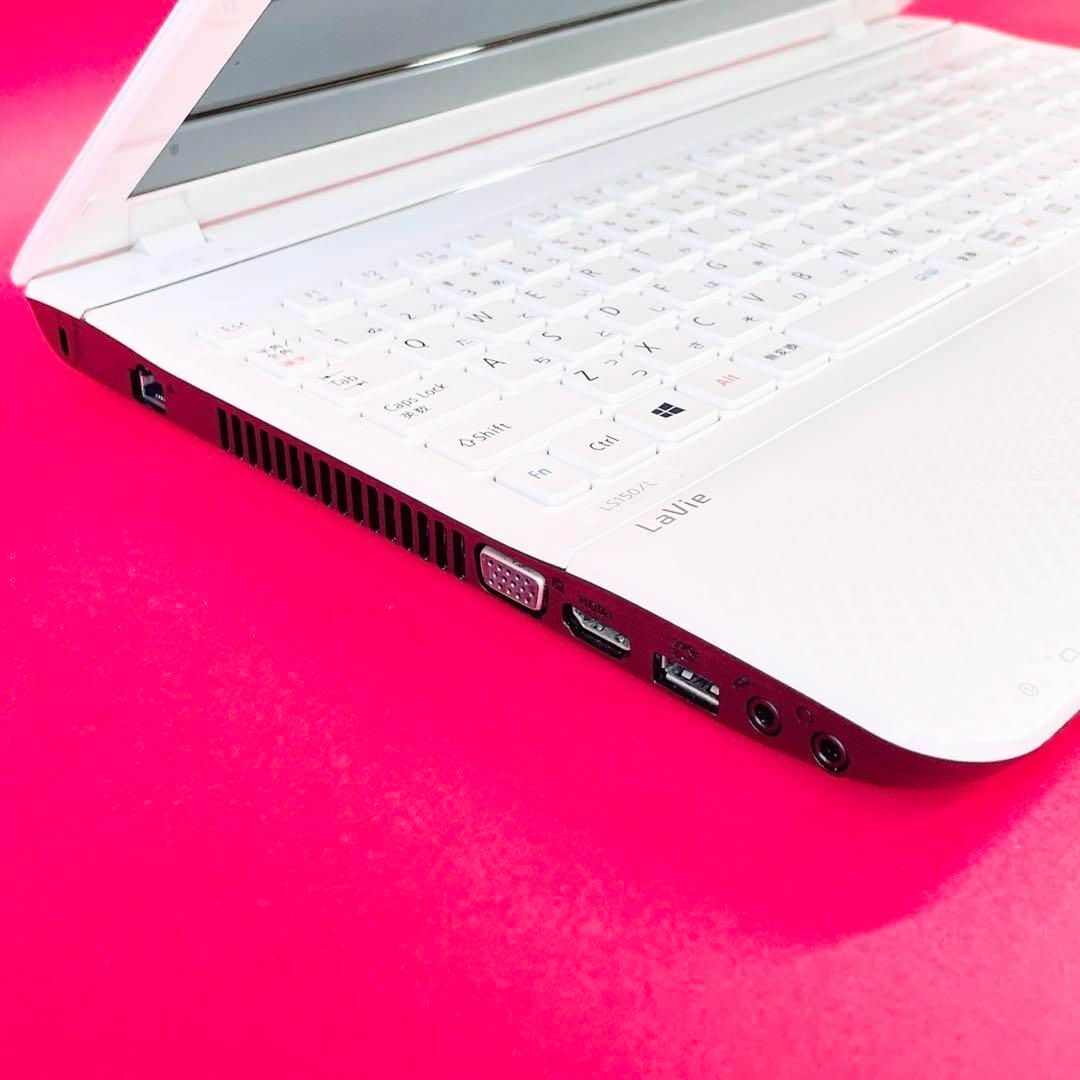 NEC - 売り切れ続出‼️薄型ノートパソコン✨️おしゃれホワイト NEC - 売り切れ続出‼️薄型ノートパソコン✨️おしゃれホワイト