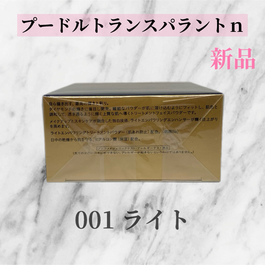 クレ・ド・ポー ボーテ - クレ・ド・ポー ボーテ プードル クレ・ド・ポー ボーテ - クレ・ド・ポー ボーテ プードル
