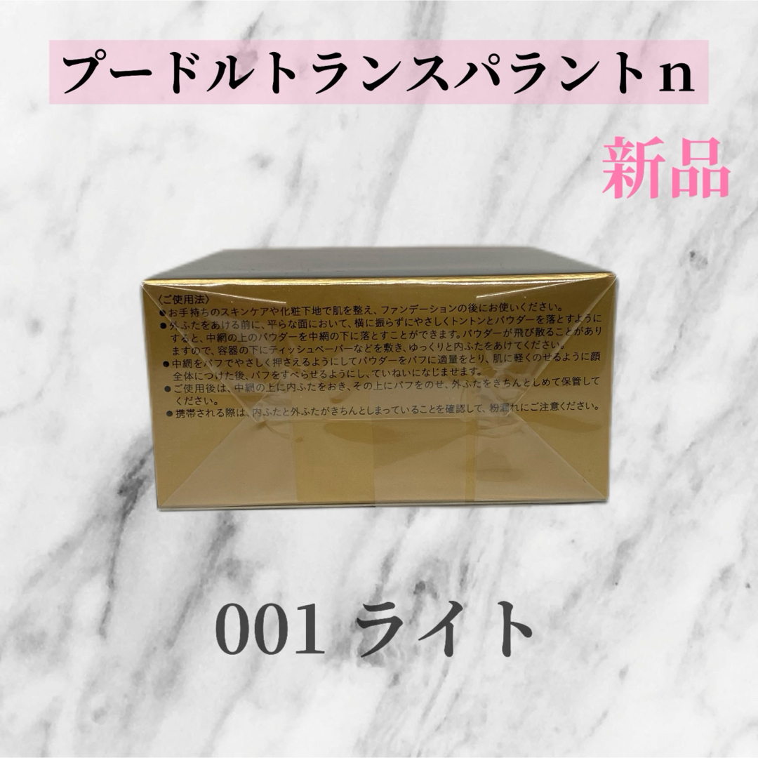 クレ・ド・ポー ボーテ - クレ・ド・ポー ボーテ プードル クレ・ド・ポー ボーテ - クレ・ド・ポー ボーテ プードル