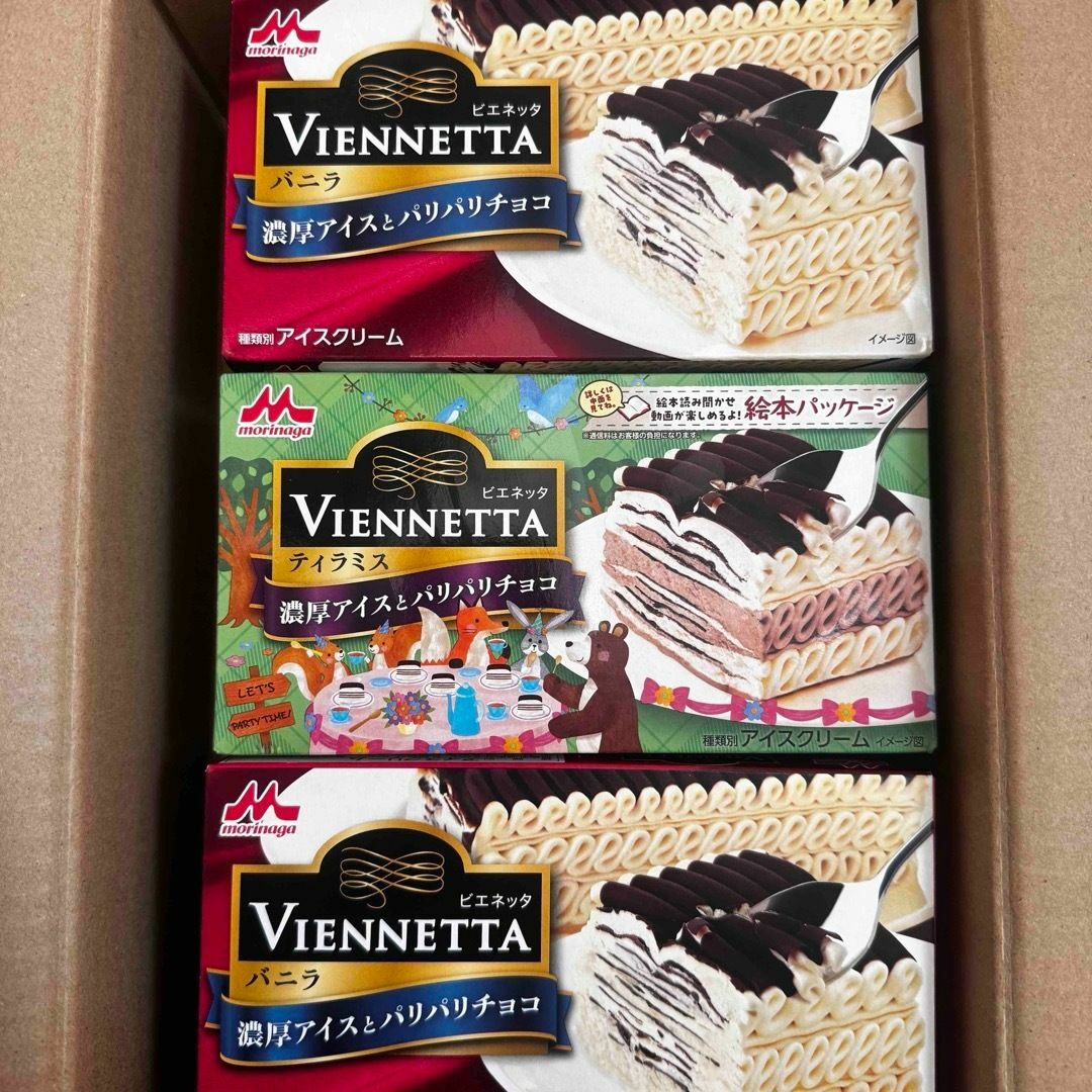 送料無料】Viennetta ビエネッタ ティラミス & バニラ アイスの 送料無料】Viennetta ビエネッタ ティラミス & バニラ アイスの