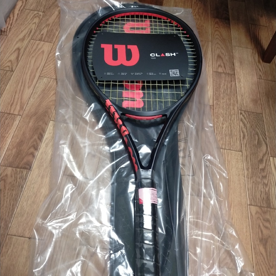 wilson - 【極美品】ウィルソン クラッシュ 100 V3 G2 2025 wilson - 【極美品】ウィルソン クラッシュ 100 V3 G2 2025