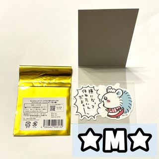 プロセカ プロジェクトセカイ 神山高校文化祭 天馬司 色紙の通販 プロセカ プロジェクトセカイ 神山高校文化祭 天馬司 色紙の通販