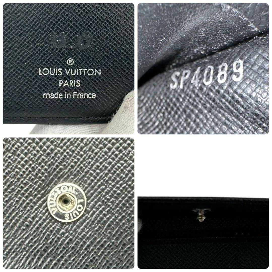 LOUIS VUITTON - ルイヴィトン 折財布 ダミエ グラフィット LOUIS VUITTON - ルイヴィトン 折財布 ダミエ グラフィット