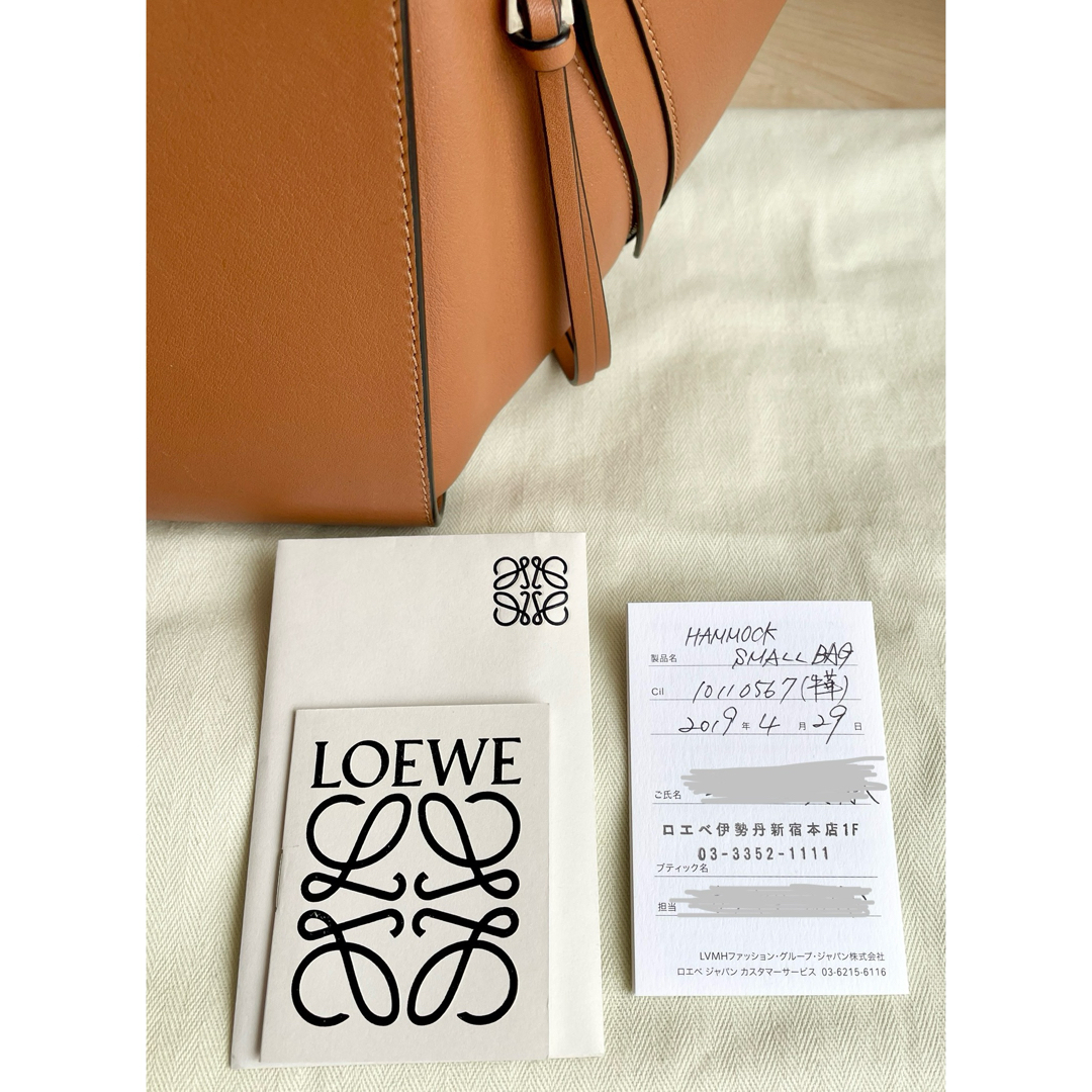 LOEWE - ロエベ ハンドバッグ ハンモック スモール タン 2way LOEWE - ロエベ ハンドバッグ ハンモック スモール タン 2way