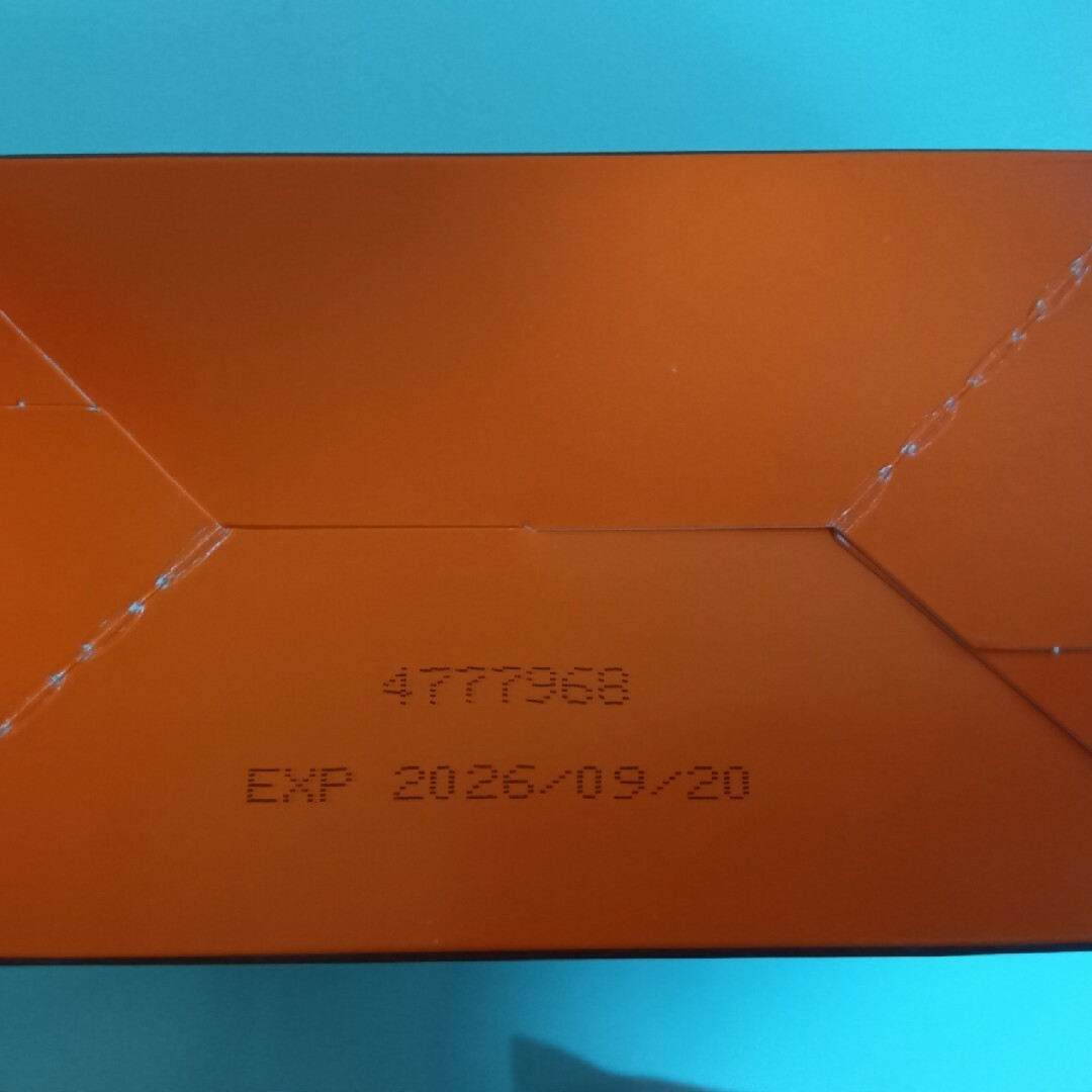 メラルーカ ファイバーワイズ FIBERWISE オレンジ 5本セットの メラルーカ ファイバーワイズ FIBERWISE オレンジ 5本セットの