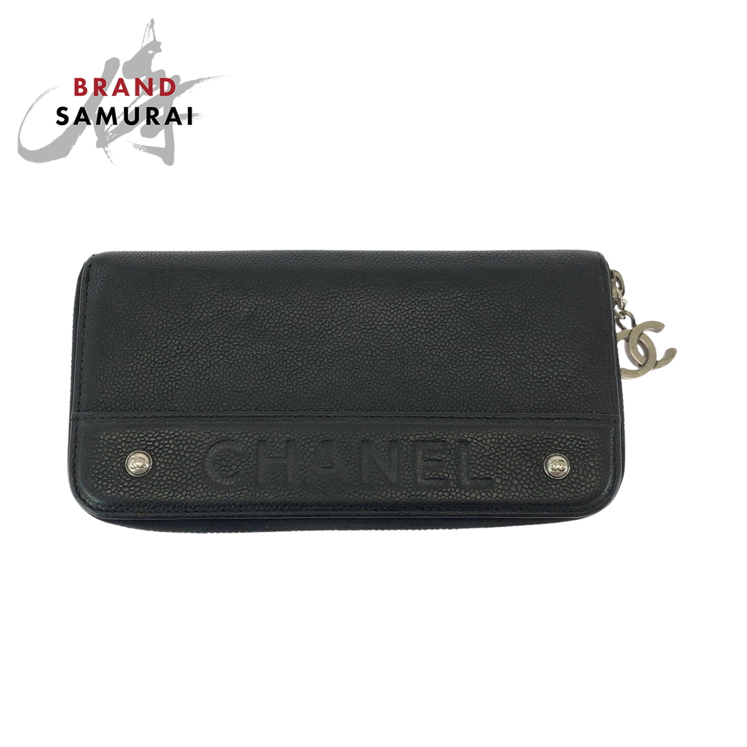 CHANEL - CHANEL シャネル ココマーク ブラック 黒 シルバー金具 CHANEL - CHANEL シャネル ココマーク ブラック 黒 シルバー金具