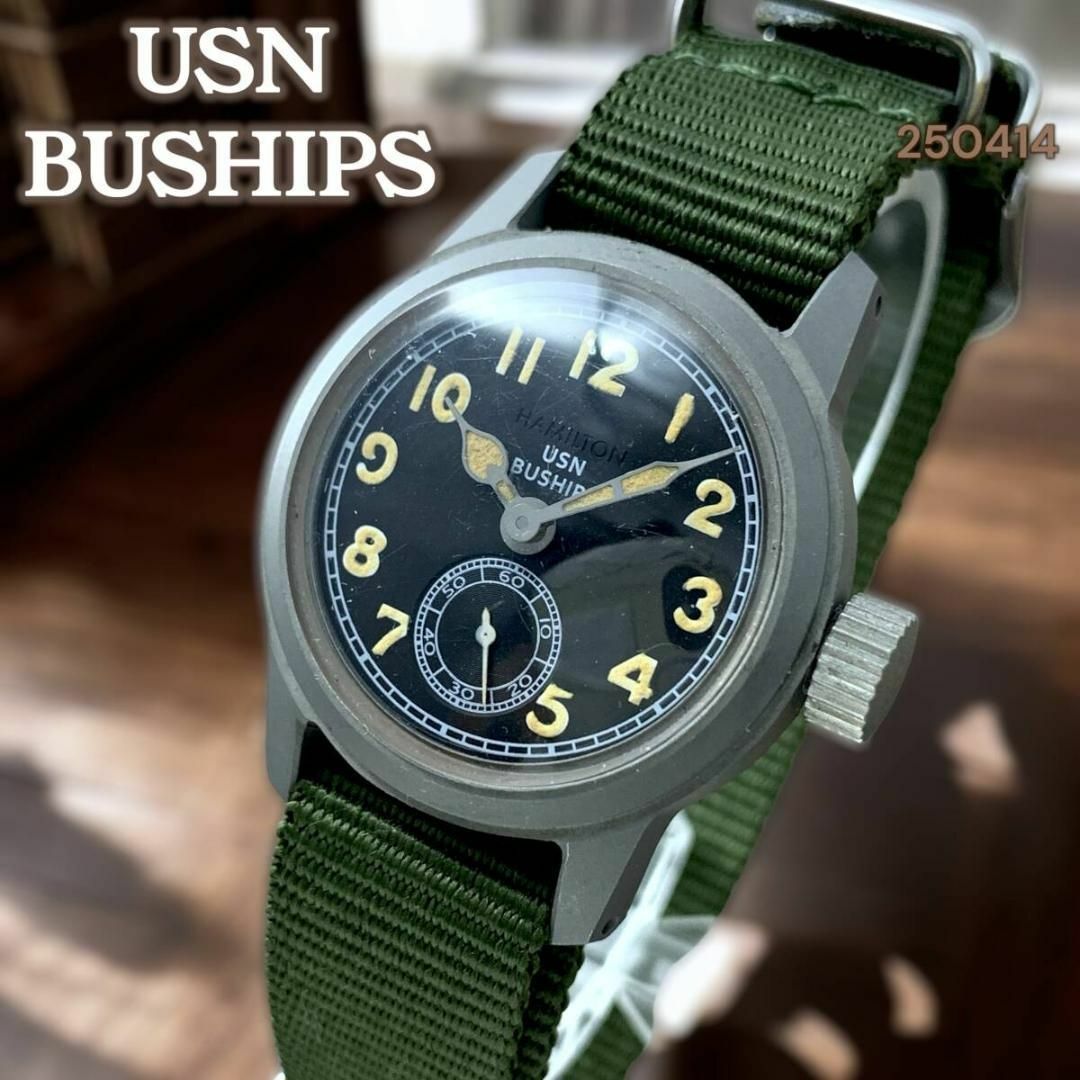Hamilton - USA製 ハミルトン 動作良好 USN スモセコ ミリタリー Hamilton - USA製 ハミルトン 動作良好 USN スモセコ ミリタリー