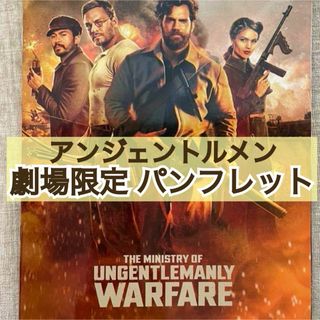 ムーン・シャイン グラスハート(3) (グラスハートシリーズ)の ムーン・シャイン グラスハート(3) (グラスハートシリーズ)の