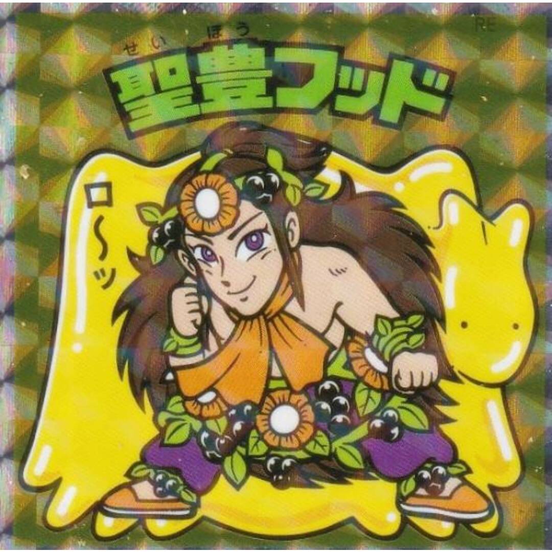 【No.43 聖豊フッド】 ヘッドだらけのビックリマンチョコ エンタメ/ホビーのアニメグッズ(その他)の商品写真